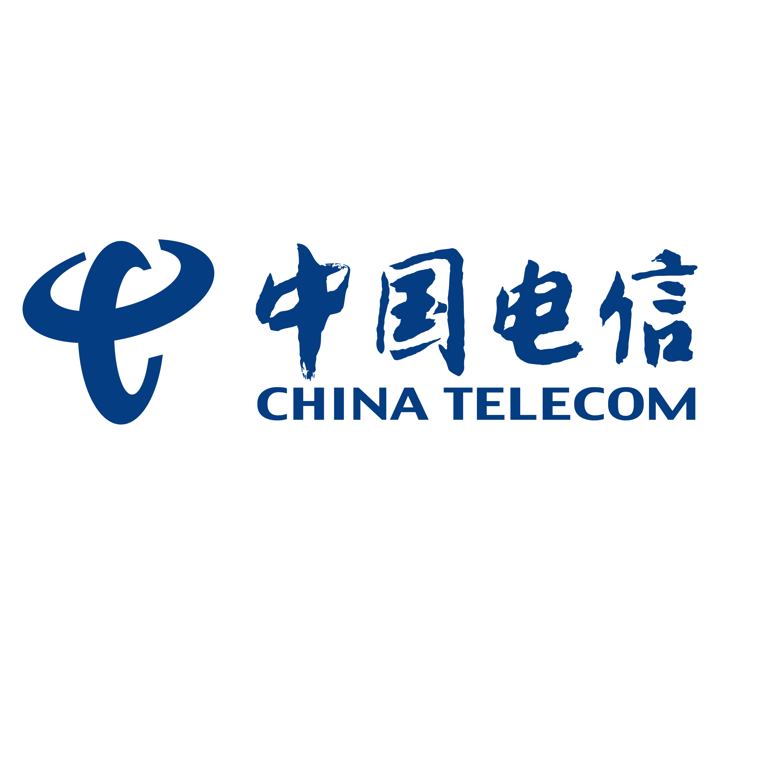 Exhibitor profile image for CHINA TELECOM GLOBAL LIMITED
